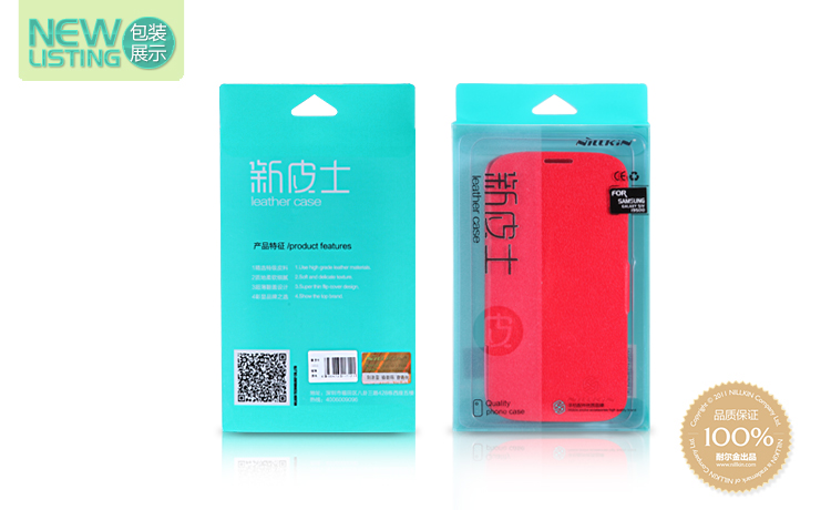 เคสมือถือ-เคส-Samsung galaxy-Win-Nillkin-Fresh-Series-Leather-Gadget-friends00